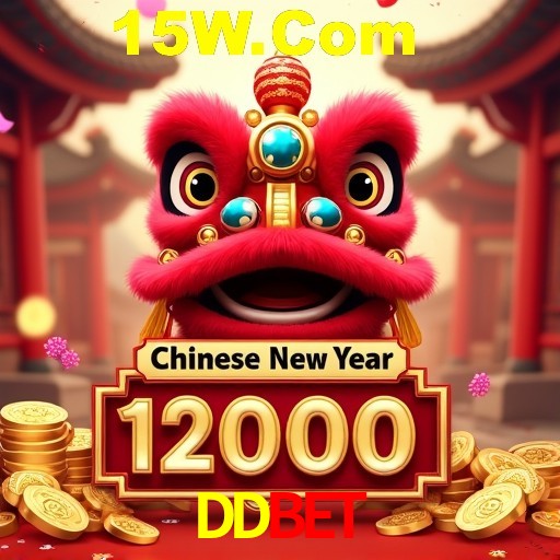 Plushie Frenzy Slot - PG Soft Game