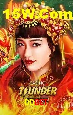 Jackpot Winner